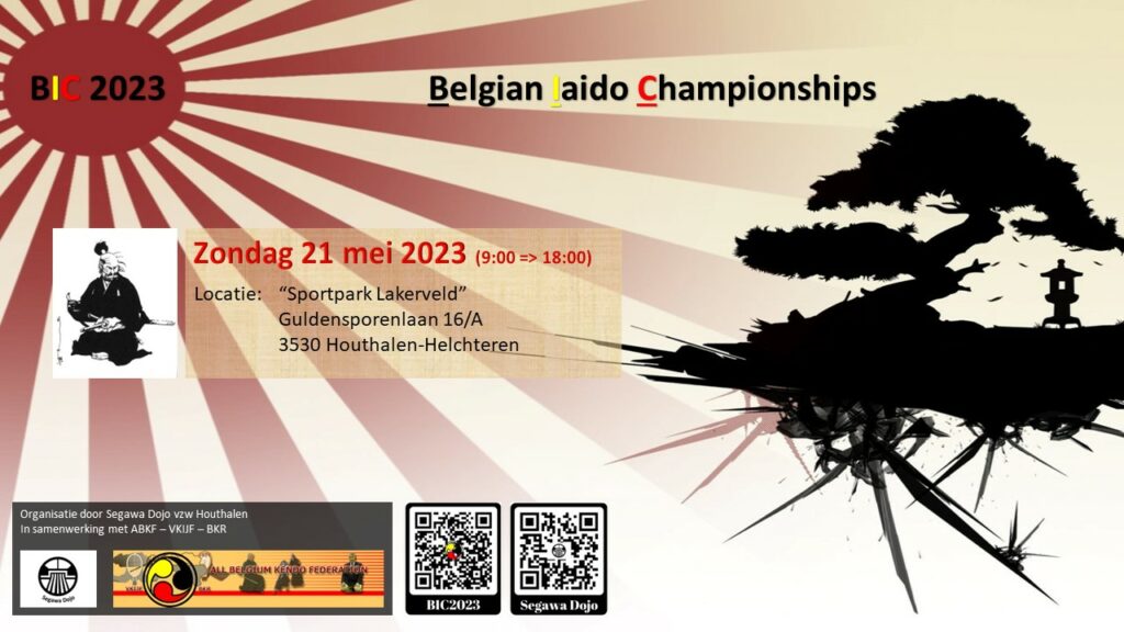 ABKF BIC - Belgium Iaido Championships @ Sportpark Lakerveld